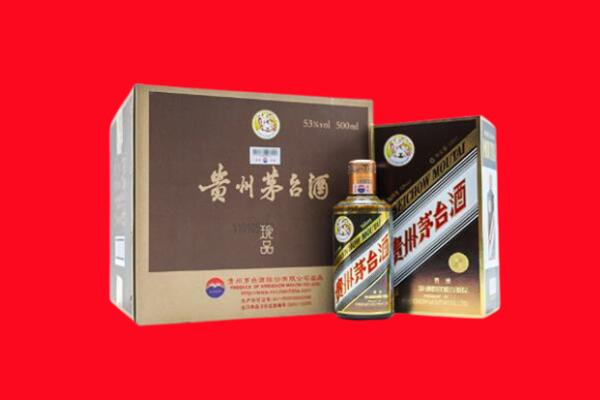 太原小店区回收珍品茅台酒