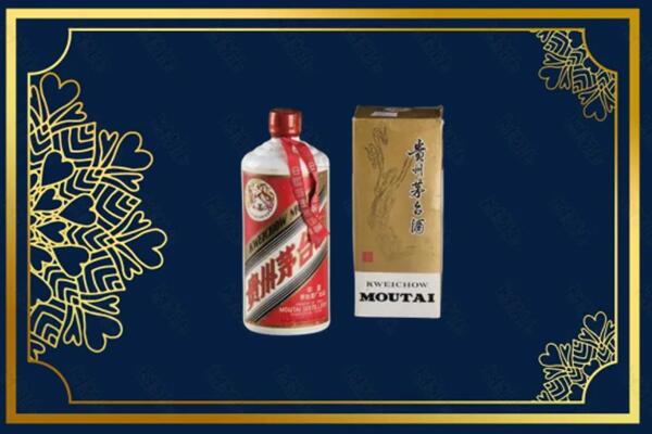 太原小店区回收巽风茅台酒