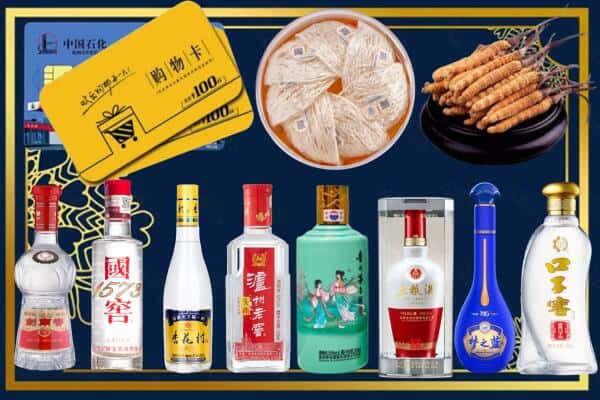 太原小店区回收名酒