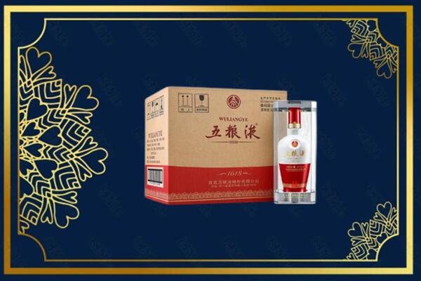 太原小店区回收五粮液原箱