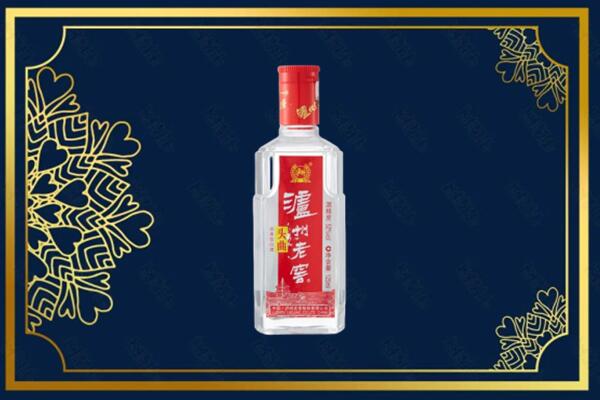 太原小店区回收泸州老窖